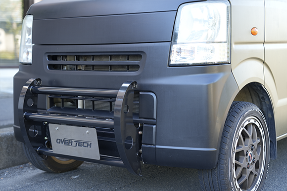 Wild Push Bar